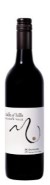 Bottle of 2017 Darkside Shiraz Mourvedre