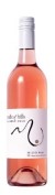 Bottle of 2022 GiGi Grenache Rosé